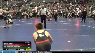 140 lbs Cons. Round 1 - Ryder Sohm, Siouxland Wrestling Academy vs Braxton Bruggeman, Gretna Youth Wrestling