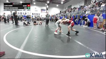 83 lbs Rr Rnd 1 - Lane Jager, Carl Albert vs Tobias Roundtree, ARDMORE TAKEDOWN CLUB