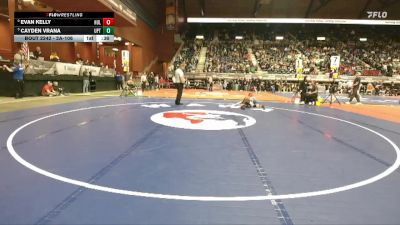 2A-106 lbs Cons. Round 3 - Cayden Vrana, Upton vs Evan Kelly, Hulett