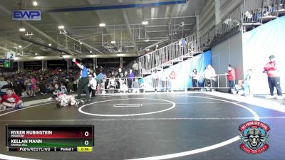 52 lbs Cons. Round 2 - Kellan Mann, Spring Hill vs Ryker Rubinstein, Missouri