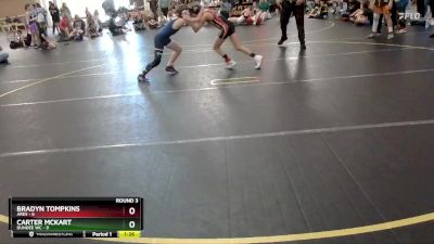 85 lbs Round 3 (6 Team) - Carter McKart, Dundee WC vs Milo Poole, Ares