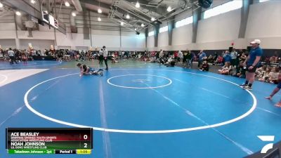 83 lbs Champ. Round 2 - Ace Beasley, Dripping Springs Youth Sports Association Wrestling Club vs Noah Johnson, Lil Dons Wrestling Club