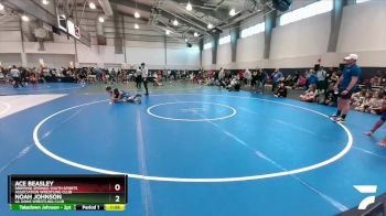 83 lbs Champ. Round 2 - Ace Beasley, Dripping Springs Youth Sports Association Wrestling Club vs Noah Johnson, Lil Dons Wrestling Club
