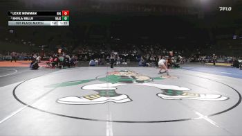 4A/3A/2A/1A Girls 130 1st Place Match - Shyla Sells, Mazama Girls vs Lexie Newman, Brookings-Harbor Girls