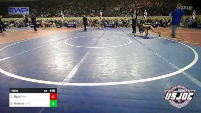 88 lbs Round Of 16 - Joshua Back, Raw Wrestling Club vs Sam Nelson, D3 Wrestling Cluib