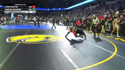 215 lbs Consi Of 32 #2 - Logan Nguyen, Jesuit (SJ) vs Marcos Alvarado, Shasta Charter Academy (NS)