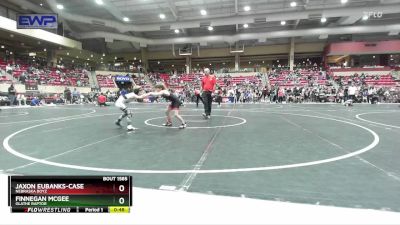 67 lbs Quarterfinal - Finnegan McGee, Olathe Raptor vs Jaxon Eubanks-Case, Nebraska Boyz