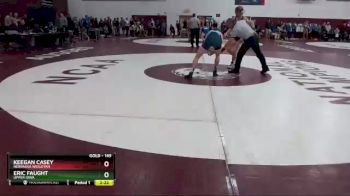 149 lbs Quarterfinal - Eric Faught, Upper Iowa vs Keegan Casey, Nebraska Wesleyan