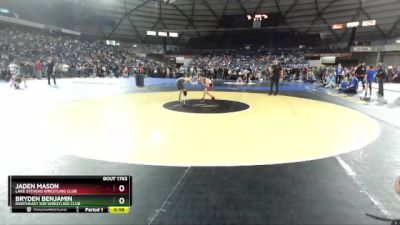 86 lbs Champ. Round 1 - Jaden Mason, Lake Stevens Wrestling Club vs Bryden Benjamin, NorthEast 509 Wrestling Club