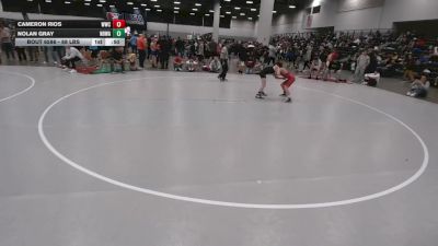 88 lbs Cons. Sub-rd Of 16 - Cameron Rios, Westmoore Wrestling Club vs Nolan Gray, North DeSoto Wrestling Academy