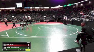 95 lbs Quarterfinal - Bryson Noel, NBHA vs Anthony McGowan, STR1