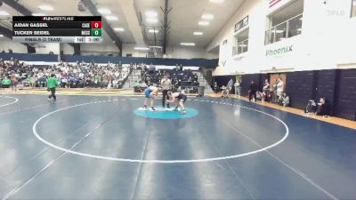 197 lbs Finals (2 Team) - Aidan Gassel, Case Western vs Tucker Seidel, Messiah
