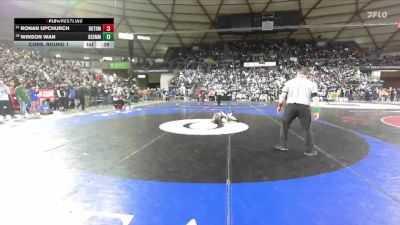 Boys 4A 120 lbs Cons. Round 1 - Winson Wan, Redmond vs Ronan Upchurch, Bothell