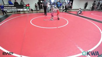 55 lbs Consolation - Noah DeShon, Tahlequah Wrestling Club vs Elisabeth Greer, Heat