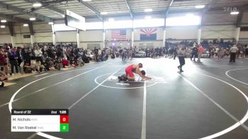 150 lbs Round Of 16 - Ethan Hall, Deer Valley vs Aharnish Tripathi, Knights WC