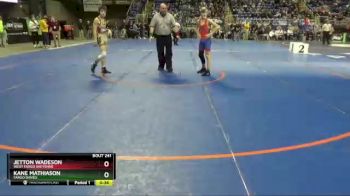 113 lbs Cons. Round 2 - Jetton Wadeson, West Fargo Sheyenne vs Kane Mathiason, Fargo Davies