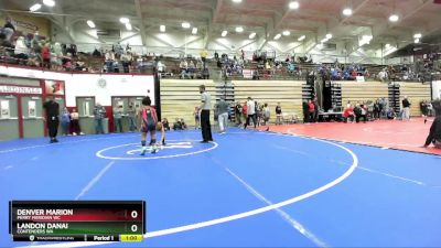 85-88 lbs Round 1 - Denver Marion, Perry Meridian WC vs Landon Danai, Contenders WA