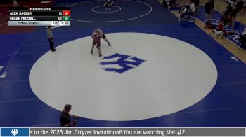 285 lbs Cons. Round 1 - Elijah Frizzell, Randolph College vs Alex Jukoski, Roanoke College