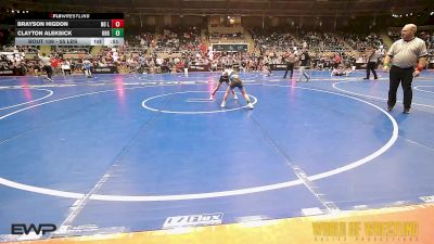 55 lbs Consi Of 16 #2 - Brayson Higdon, No Limit Wrestling Club vs Clayton Aleksick, King Select
