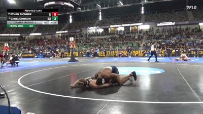 157 lbs Champ. Round 1 - Ethan Richner, Gannon vs Gabe Johnson, Central Okla.