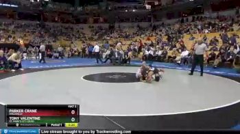 120 Class 2 lbs Cons. Semi - Tony Valentine, St. Mary`s (St. Louis) vs Parker Crane, Hallsville