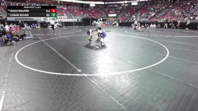 D2-120 lbs Quarterfinal - Logan Schad, Kiel vs Noah Walker, Ellsworth