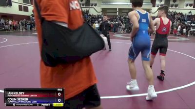 14U-7 lbs Rr2 - Ian Kelsey, McDominate Training Center vs Colin Sesker, Team Valley Wrestling Club