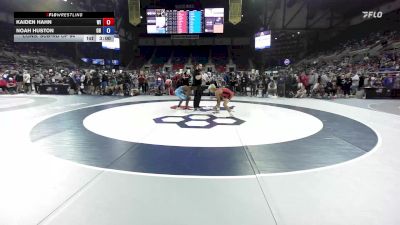113 lbs Cons. Sub-rd Of 64 - Kaiden Hahn, WI vs Noah Huston, OH