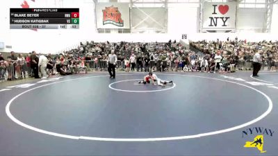 57 lbs Quarterfinal - Hudson Katigbak, VHW Club vs Blake Beyer, NWAA