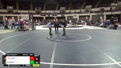 215 Elite Varsity Cons. Round 5 - Dakarai Shanks, Spain Park vs Early YoungE, Davidson