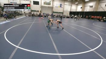 113 lbs Quarterfinals (8 Team) - Levi Devetter, Omaha Skutt Catholic vs Brycen Bockelman, Waverly