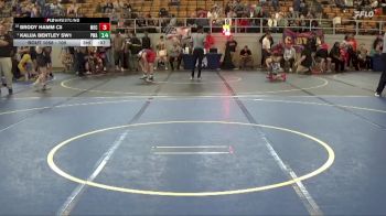 Replay: Mat 10 - 2025 2025 OHWAY States | Mar 16 @ 9 AM