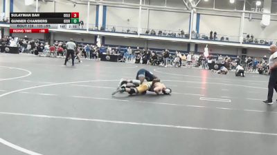 125 lbs Round Of 32 - Sulayman Bah, Columbia vs Gunner Chambers, George Mason