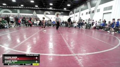 60 lbs Round 1 (8 Team) - Mason Wade, Dundee Wrestling vs Raiden Bunn, Beast Mode