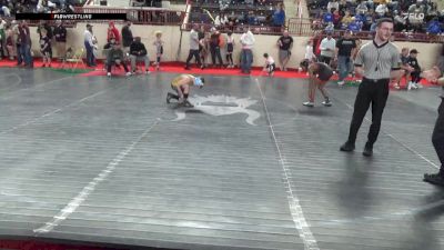 90_B lbs Round Of 32 - Cameron Martin, York Suburban vs Devin Reeder, Loyalsock