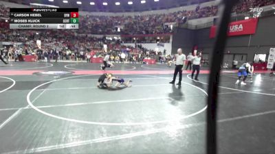 64 lbs Champ. Round 2 - Carson Hebel, Denmark Youth Wrestling vs Moses Kluck, Kewaskum Indians Wrestling Club