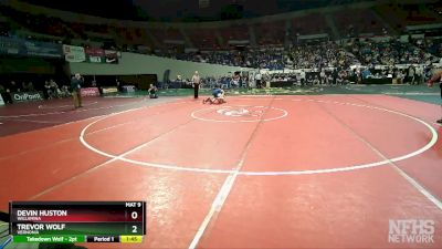 2A/1A-138 Semifinal - Trevor Wolf, Vernonia vs Devin Huston, Willamina