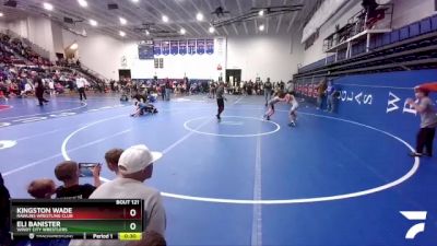 63 lbs Cons. Round 1 - Kingston Wade, Rawlins Wrestling Club vs Eli Banister, Windy City Wrestlers