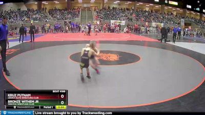 53 lbs Cons. Round 2 - Kruz Putnam, Legacy Elite Wrestling Club vs Bronze Withem Jr, Siskiyou Wrestling Club