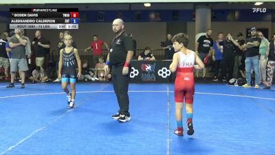 86 lbs Cons. Rd Of 16 - Kai Chilcote, Crazy Goats vs Richard Hoover, South Hills Wrestling Academy