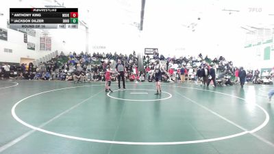 126 lbs Round Of 16 - Anthony King, Masuk vs Jackson Dilzer, Daniel Hand