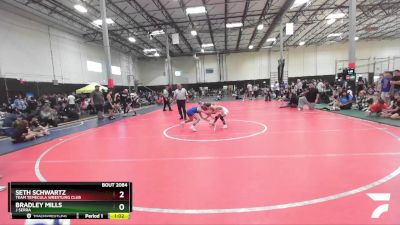 63-67 lbs Round 2 - Jared Ortega, TUF California Wrestling Acade vs Julius Murphy, OCRTC