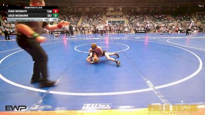 55 lbs Round Of 32 - Kaid McMath, Team Barracuda vs Jace McMains, Sebolt Wrestling Academy