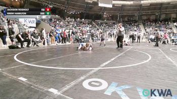 Replay: Mat 13 - 2026 2026 OKWA Novice State Championship | Jan 31 @ 9 AM
