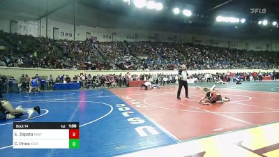 128 lbs Round Of 128 - Emiliano Zapata, Santa Fe South vs Chase Price, Kingfisher YellowJackets