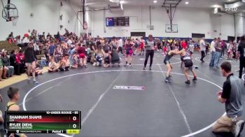 85 lbs Round 2 - Rylee Diehl, Carolina Reapers vs Shahnam Shams, C2X