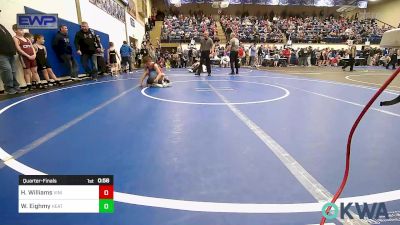 83 lbs Quarterfinal - Harlow Williams, Vinita Kids Wrestling vs Wyatt Eighmy, Heat