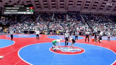 150-6A Semifinal - Logan Paradice, Colquitt County vs Trey Gregory, Buford HS