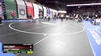 120 Class 1 lbs Cons. Round 2 - Evan Chrisco, Lafayette County vs Emmett Lorenson, Palmyra