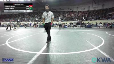 52 lbs Round Of 32 - Kysen Morgan, Fort Gibson Youth Wrestling vs Jesse Hightower, Blaine County Grapplers